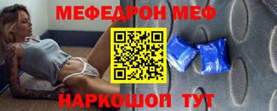 гашик Северобайкальск