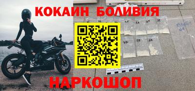 первитин Рузаевка