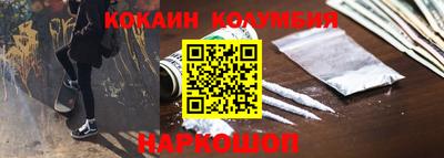 марки nbome Свободный