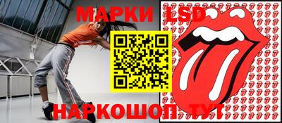 первитин Рузаевка