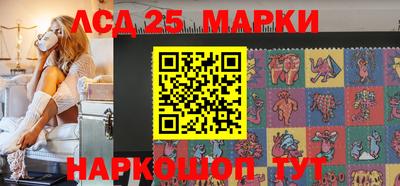 марки nbome Свободный