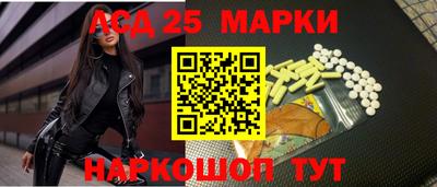 герыч Рыбинск