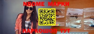 mdpv Рязань