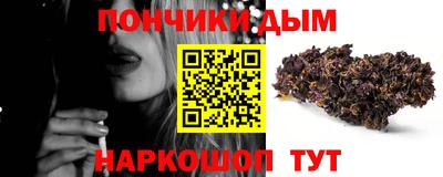 марки nbome Свободный