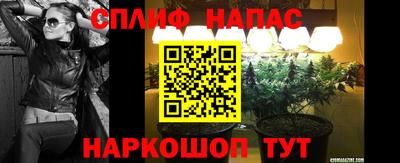 герыч Рыбинск