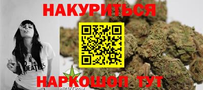 кокс Севастополь