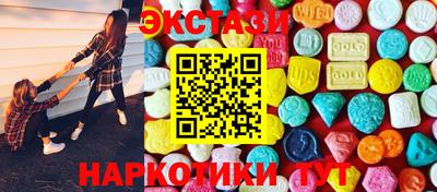 первитин Рузаевка