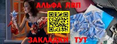 марки nbome Свободный