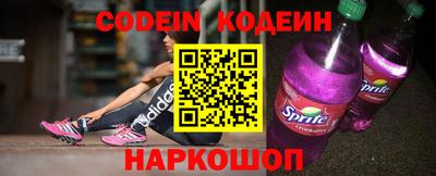 марки nbome Свободный