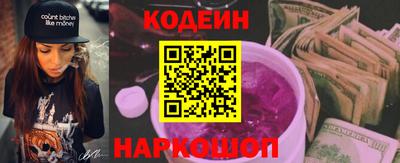 марки nbome Свободный