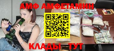 кокс Севастополь