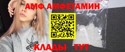 марки nbome Свободный