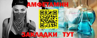 mdpv Рязань