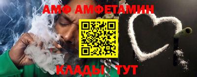 кокс Севастополь