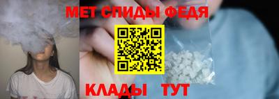 герыч Рыбинск