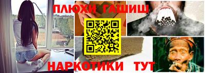 кокс Севастополь
