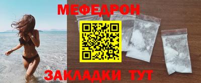 марки nbome Свободный