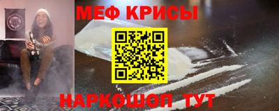 марки nbome Свободный