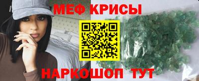 кокс Севастополь