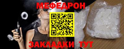 марки nbome Свободный