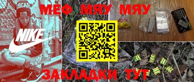 марки nbome Свободный